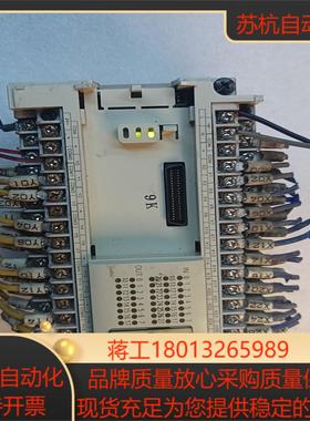 士林AX0N-40MR实物拍功能正常使用