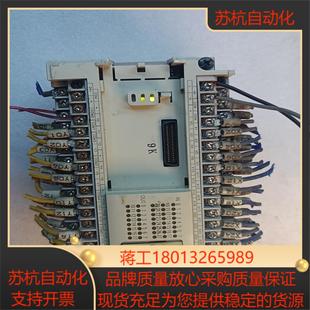 士林AX0N 40MR实物拍功能正常使用
