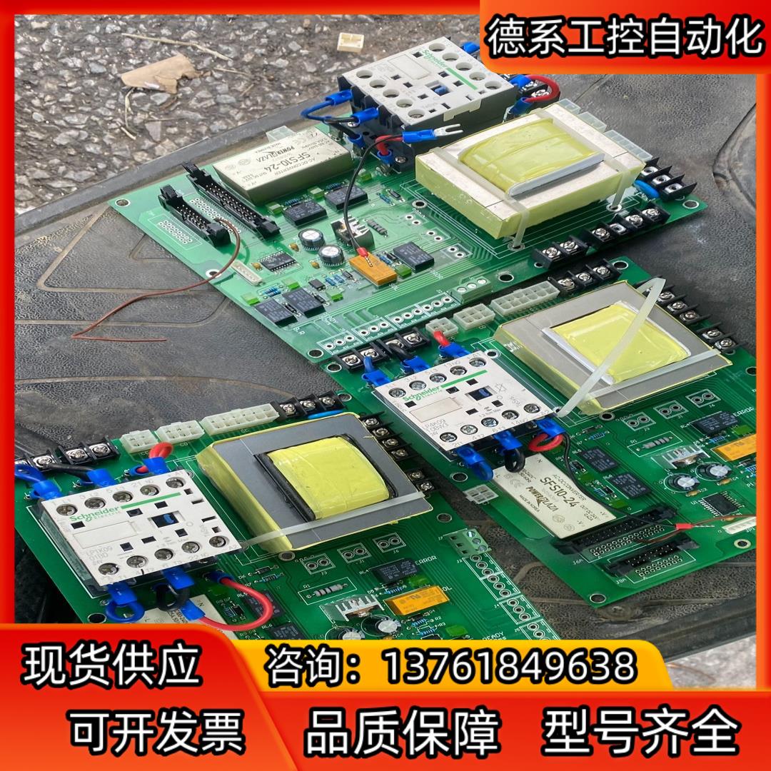 PowerPlaza   SFS10-24   AC-DC电