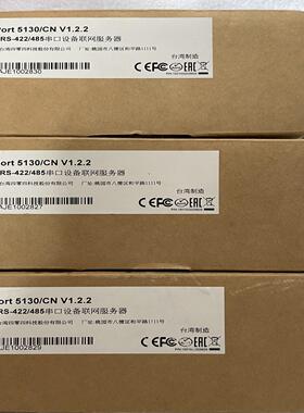 MOXA NPort5130，全新在保，售后无忧。，议价