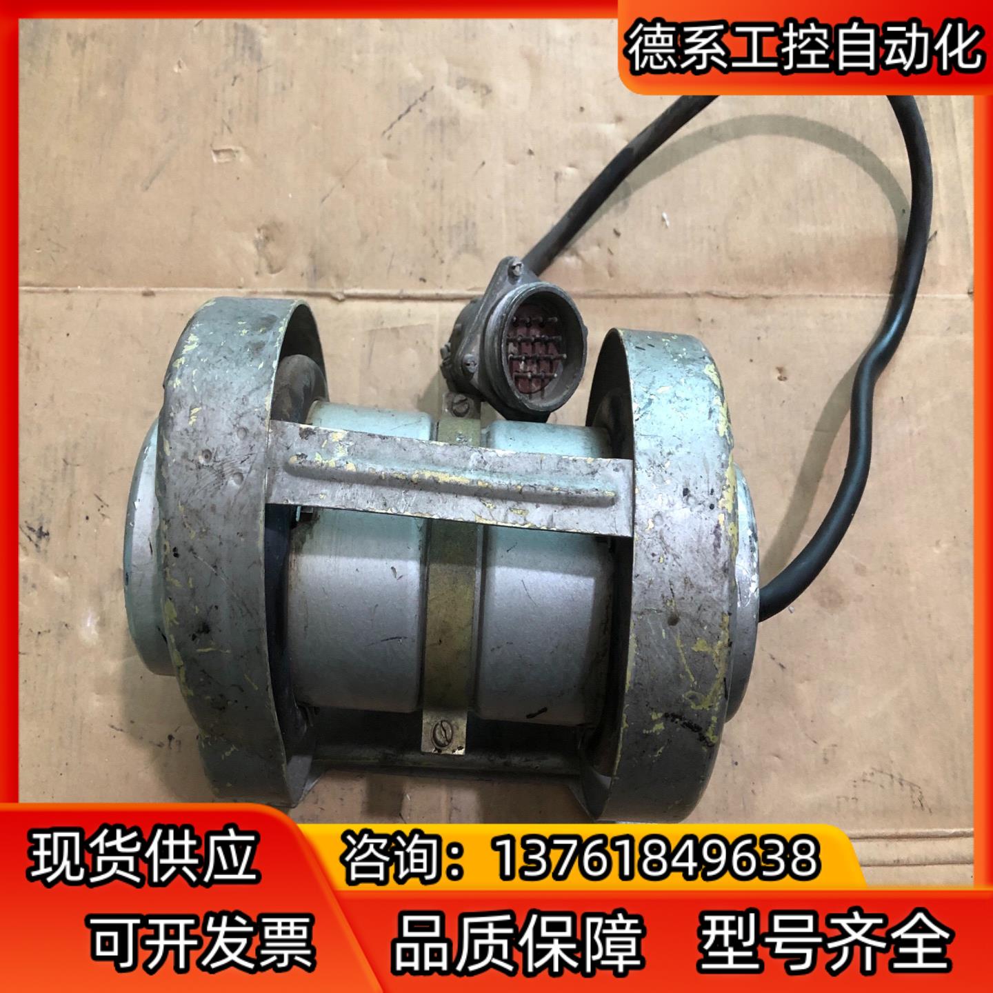 航材 XJS-1B信号器