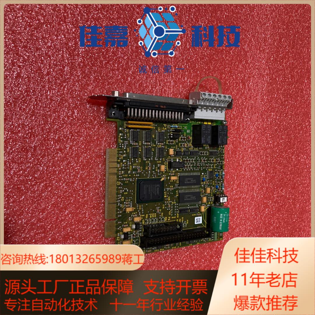 大族彼岸PA8000CNC 控制卡 BA7301 成色新