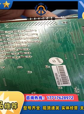 Leadtech 雷赛 运动控制卡 DMC1000A议价