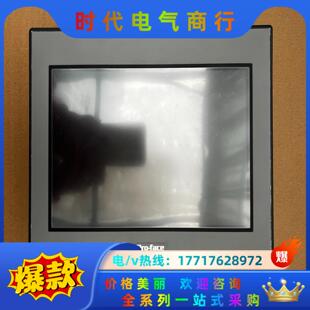 GC-4501W 普罗菲斯触摸屏 PFXGE4501WAD，议价