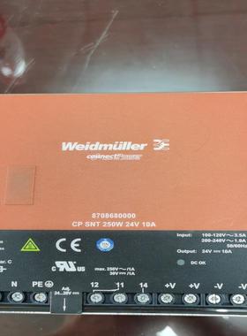 [德峰]德国电源一个，Weidmvller,  8708680000