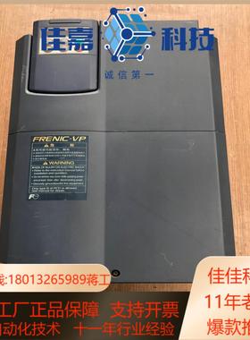 变频器 30KW 380VFRN30F1S-4C 实