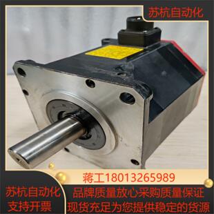 B101伺服电机 B100 发那科A06B 0265