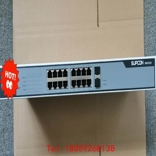 【非标价】浙大中控交换机模块SUP-2218 SUP-2118M SU