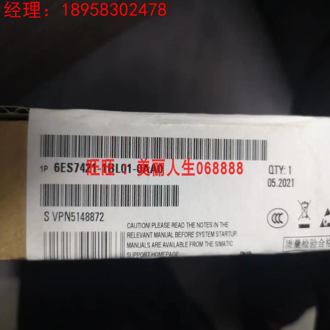 西门子原装6ES7421-1BL01-0AA0询价