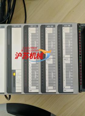 Modicon默迪康PLC一套，PC-A984-130