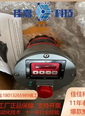 原装福尼FORNEY UNIFLAME火检传感器国全新