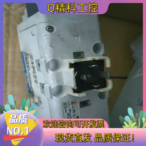 现货SMC电磁阀VQ7-8-FPG-D-1Z