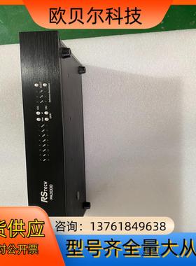 瑞森RSTECH PA3000电声阻抗声学音频测试系统组件配
