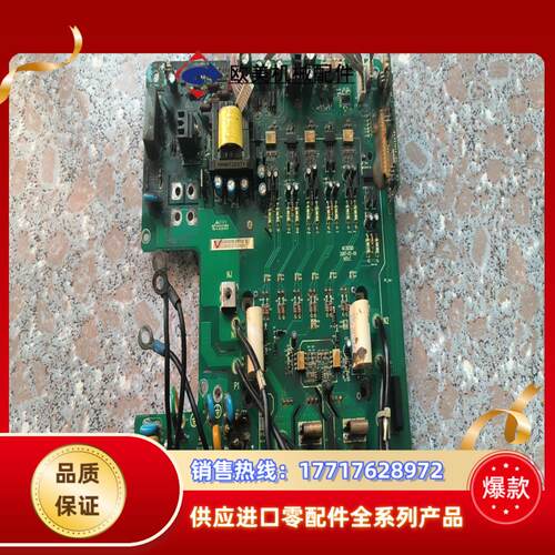 汇川变频器驱动板MT303QD，功能测试正常。议价