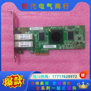 QLE2462 PCI E议价 4GB Dell