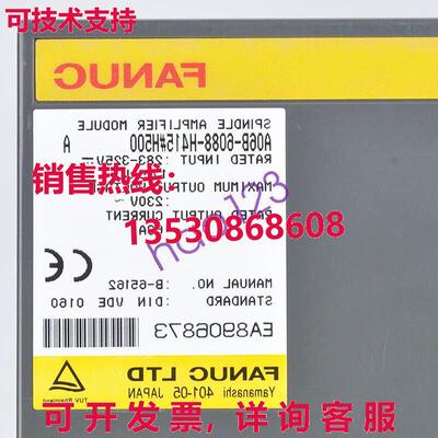 原装供应A06B-6088-H415H500 FANUC 伺服驱动器  /