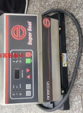 enercon Super Seal SUPERSEAL10