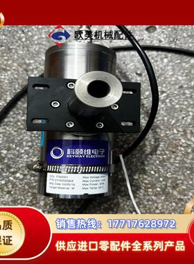 科颐维电子 X射线光管 KYW2000AX 实图议价