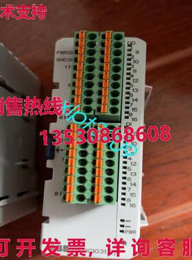 原装供应DSQC1031 3HAC058664-001  机器人 IO 扩展模块