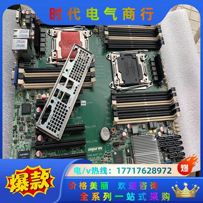 浪潮 NF5270 M4 M3230服务器主板 M3230议价