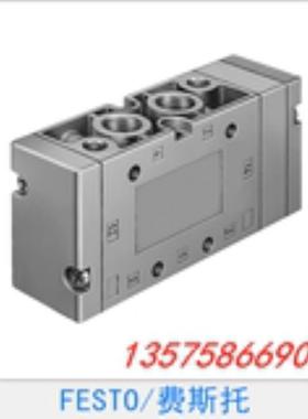费斯托 FESTO 气控阀 VL-5/3G-3/8-B 14950