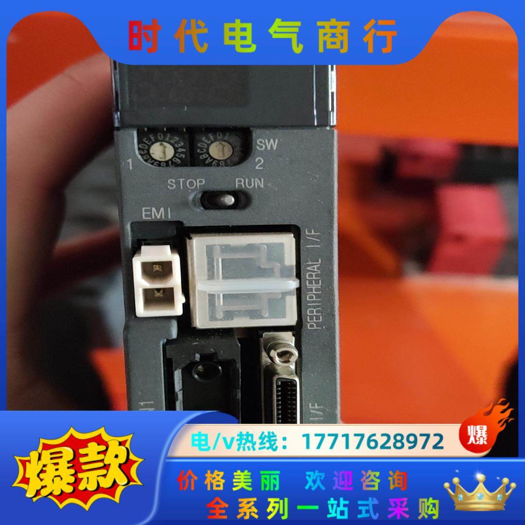 Plc 三菱cpu  Q172DS CPU   议价  其他议价