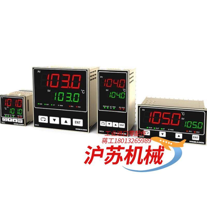 SRS3-I-N10-001/SRS4 SRS1岛电SH