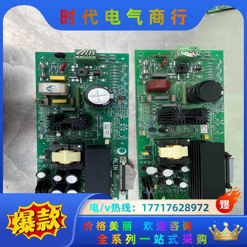 JOVE JVE-S2 94V-0主板成色型号如图要的联系议议价