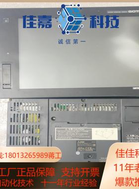 触摸屏GT1685M-STBD成色好