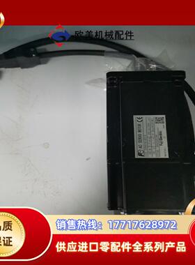 全新原装富士伺服电机GYS401D5-HC2-B议价