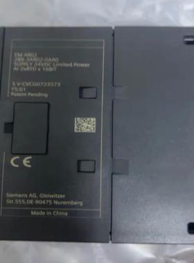 （议价）子PLC+模拟输入模块+EMAR02