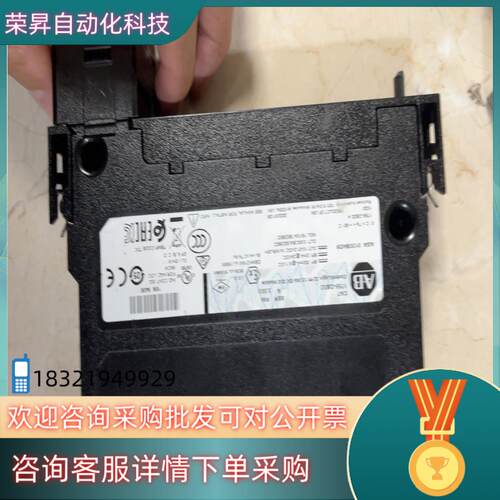 现货1756-OB32