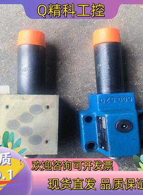 DR10DP2-43/150YM力士乐减压阀液压阀