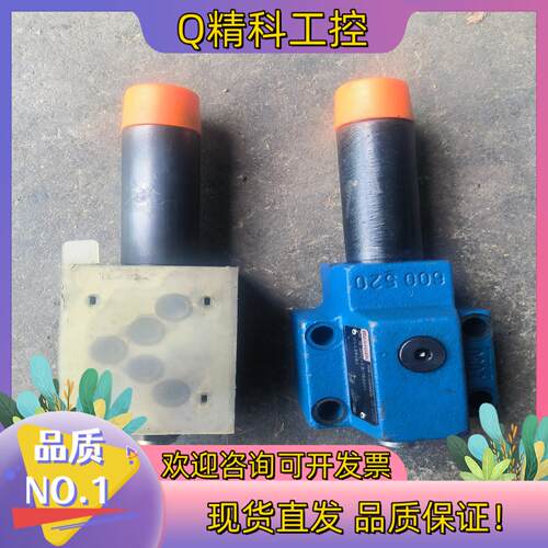 DR10DP2-43/150YM力士乐减压阀液压阀