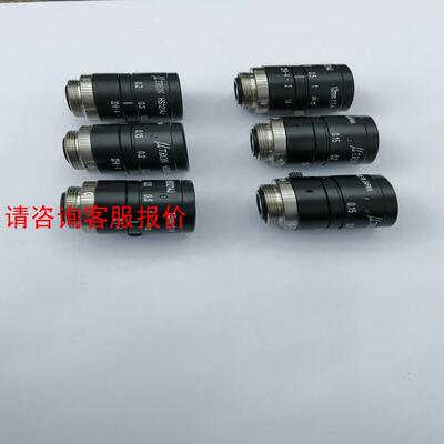 日本原装进口UTRON优创工业镜头HS1214J，12mm