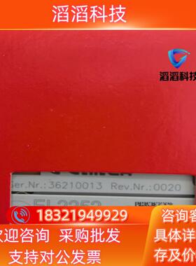 现货EL2252 KL2602 KL5121-0011 KL52