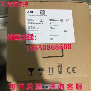 L518 供應原裝 N8020伺服驅動器 046A MFE180 04AN