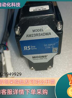现货伺服电机AM23RS4DMA 私聊