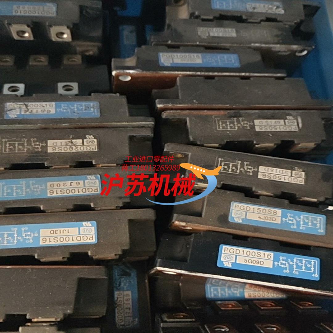 PGD100S16,PHG20016AM,PGH15016A