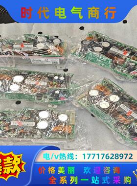 A5E30908387  SIMATIC IPC备件 电源议价