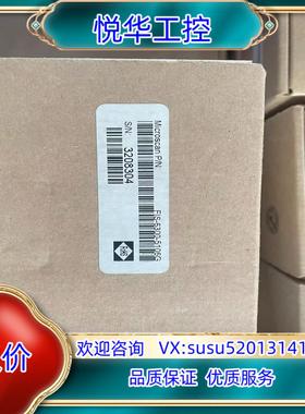 原装迈思肯Microscan FLS-6300-5106G FL议价