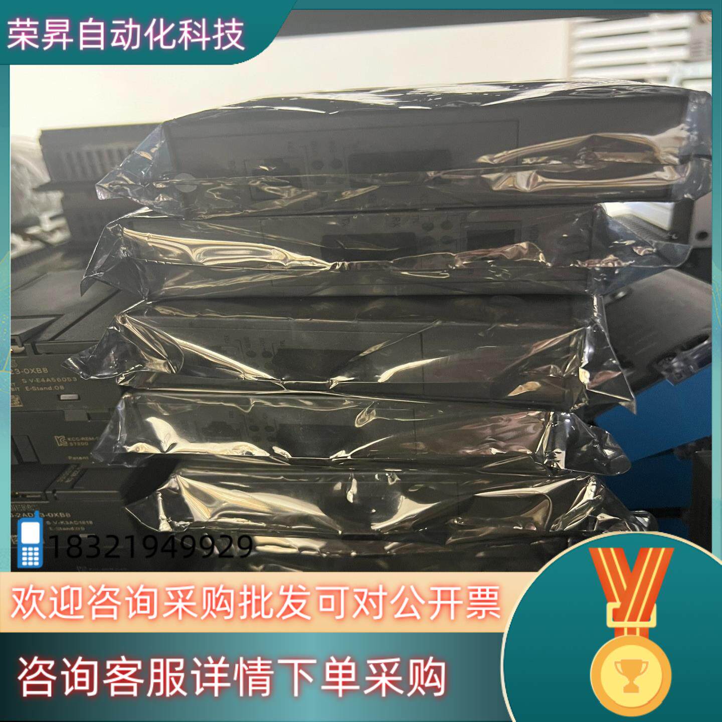 现货百兆插卡式光纤收发器