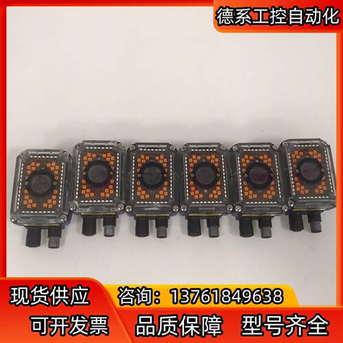 读码器 MATRIX 300-400 得利捷