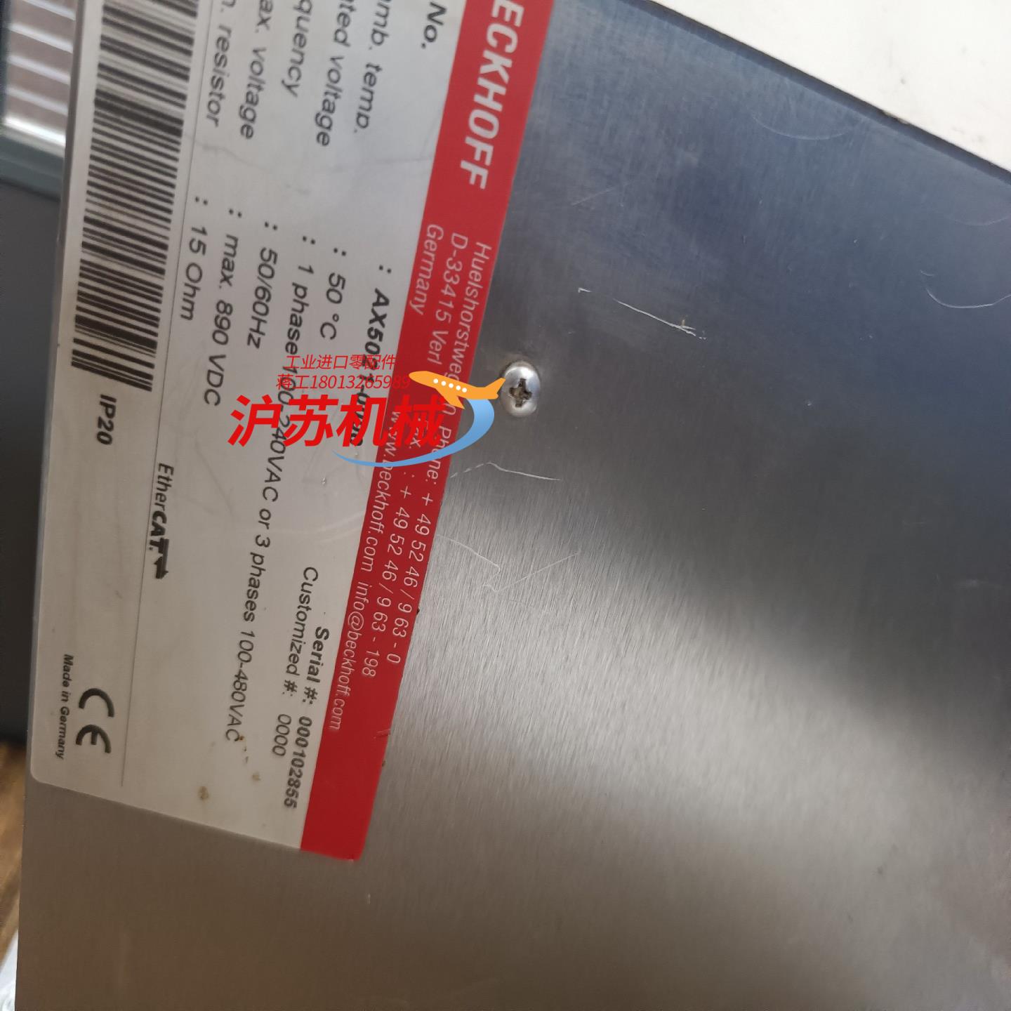 AX5021-0000  倍福伺服驱动器现货原装