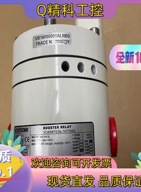 现货SITECNA 放大器 VB16000000ALNB0全新