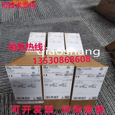 原装供应IFM O1D106 传感器/