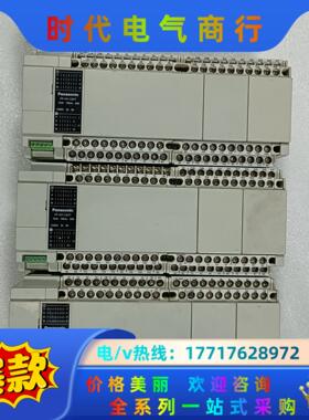 PLC AFPXHC60T-F(1.2版本)，AFPXH议价