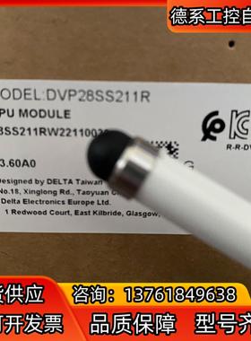 Delta/台达PLC台达DVP28SS211R  全新正品
