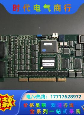 MFX-PCI1622-2-E 运动控制卡 PC-MIO-A议价