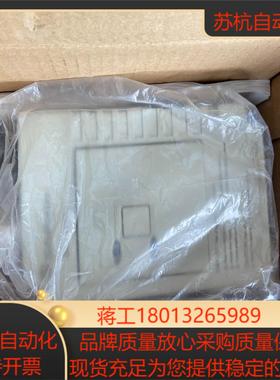 SE-043-075K士林变频器全新功能实